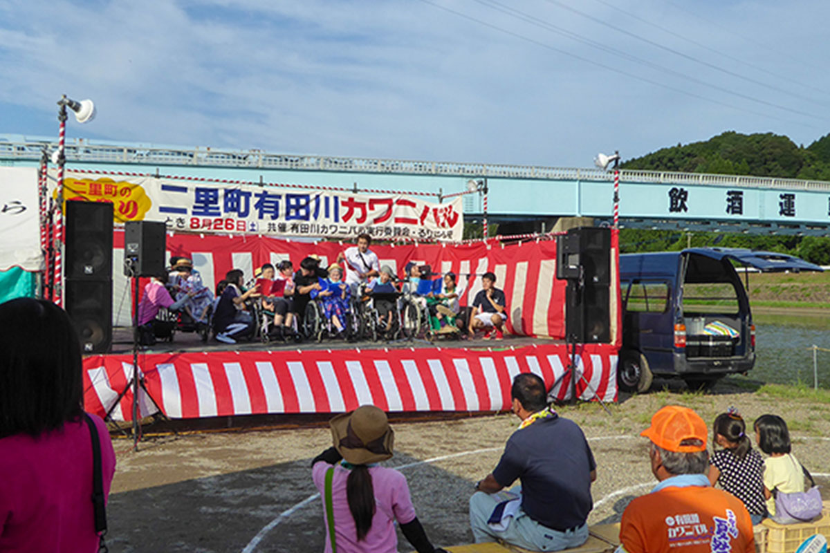 <span id="summer">夏</span>有田川カワニバル